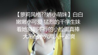 高颜值超漂亮的网红脸蛋TS美女口爆帅小伙的大鸡鸡 表情特别淫骚