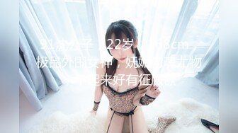 短裙极品靓女笑起来超甜美小伙迫不及待解开衣服