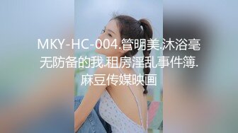 《最新?顶流?资源》明星气质PANS女神反差小姐姐【李沫】私拍兔女郎情趣吊带~大姨妈期间直接露B~摄影师太骚了我又看到尾巴了