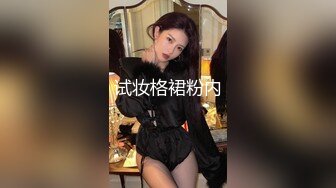   肉感巨乳骚御姐！浴室洗澡吃屌！穿上开档牛仔裤，后入大肥臀奶子直晃，特写视角进出抽插