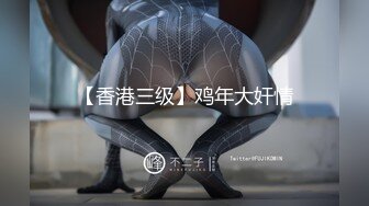 MDX-0032_Coser少女的私人武術調教_終極技能內射操到壞掉官网-林思妤