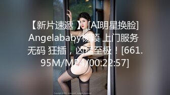 ?91制片厂? YCM072 爽操学院风气质美少女 李蓉蓉