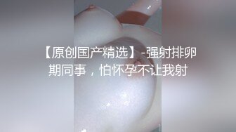 逼出水了直接就插进去