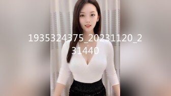 杏吧独家 - 淫荡肉丝女房东 勾引租客