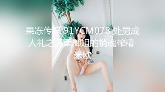 中山离异人妻