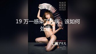 (sa國際傳媒)(saqp-010)(20230212)輕熟女繼姐的性愛成人禮-苡若