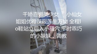 【重磅核弹】颜值luo莉御姐【鹿头】四王二后淫趴日常VIP