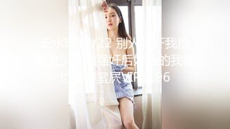 无水印12/22 别人强奸我捡便宜少女被强奸后好心的我帮忙清理蜜屄VIP1196