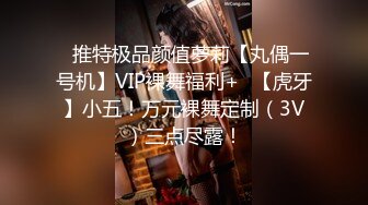 【新片速遞】  公司同事❤️别人老婆，终于把她拿下了~没想到B穴那么紧~叫声那么销魂❤️差点把她给艹哭了！