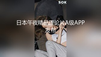 【情侣】【琪琪c】啪啪篇合集三，美少女天天被大屌内射！~天生丽质，温柔可人，男友真爽 (3)