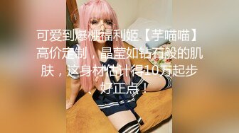 白T肉丝极品反差女神重温经典版