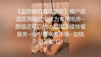 [原y版b]_036_小x狐h狸l_啪p啪p第d二e场c翻f车c_20211021