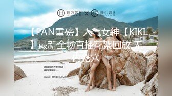 大象傳媒 AV0010 外拍女模初下海 竟如此淫蕩 愷愷