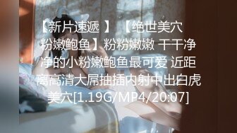 骚人妻老公不在家疯狂诱惑我