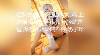 ❤️❤️❤️现实版美女与野兽，广西绿帽男首次给娇小媚黑淫妻找巨型粗壮黑人玩肏，大肉棒一步到胃爽翻天