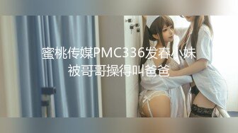 推特字母圈优质超强SM大佬【威严S】订阅私拍福利，双母狗电击 SP 打逼 滴蜡 扇嘴巴子 口交 舔脚各种非人类调教 (14)