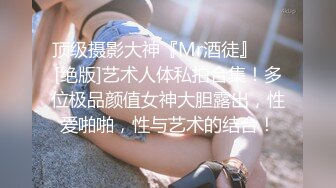 娇小苗条妹子床上自慰无毛嫩穴秀特写