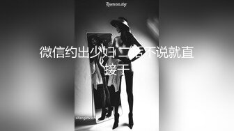 ⚫️⚫️【11月新品】母狗女奴训练营，国产调教大神【bondagexiaolu】第四部，极品美女涵涵捆绑