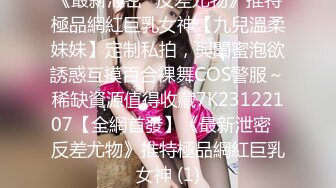 STP27652 金发白嫩小姐姐！长相甜美乖巧！撩起女仆短裙无毛骚穴，跳蛋塞入震动，掰穴假屌深插