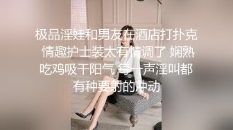 极品小少妇耐不住寂寞跟狼友发骚，听指挥各种淫荡动作撩骚狼友，揉奶玩逼看特写，掰开骚穴让狼友射里面真骚