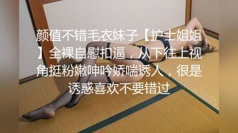 熟女阿姨 啊啊老公 我要射了 在家被眼镜胖哥无套猛怼 奶子哗哗 内射 奈何持久力不行 不满足 只能继续手工  新帖标志