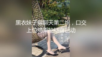 SWAG 29分钟3主播OL黑丝趴含2分半OL诱惑片段! 莎莎