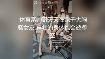 韩国娇艳伪娘『CDwant』可爱小女仆被主人窗前爆操无套内射