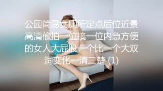 女孩：你要干嘛舔屄？好多水你快躺下我要吃你鸡鸡