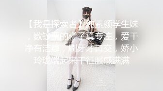 极品网红小姐姐 桥本香菜 妈妈的秘密