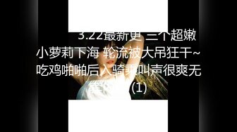 网红名媛长发及腰蜜桃臀 身材一级棒的女神名媛 不想被当成公主 只想做母狗 想让主人高兴!