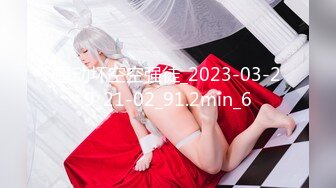 STP27876 超顶嫩模 价值40美金高端摄影顶级女神 ▌Sior▌珍珠骚丁粉嫩蜜穴色气逼人 一线天肥美嫩瓣 极致诱人