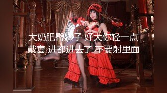 王小妮.顾小北.虞姬.淫乱4P三儿媳.公公大战三女.喜提淫乱天伦.天美传媒