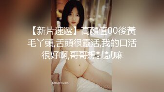 商场女厕全景偷拍多位小嫩妹的极品美鲍鱼 (5)