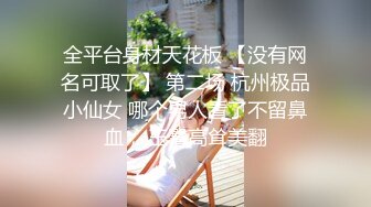 【新片速遞】  【百度云泄密流出】极品大奶女神妹子啪啪自慰全套流出