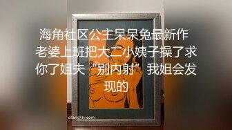  瘦小娇小人妻女上位无套啪啪销魂叫床声，蛋蛋上全是白浆，阴毛上全是淫水