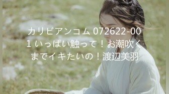 ★☆《震撼精品核弹》★☆顶级人气调教大神【50渡先生】11月最新私拍流出，花式暴力SM调教女奴，群P插针喝尿露出各种花样《震撼精品核弹》顶级人气调教大神【50渡先生】11月最新私拍流出，花式暴力SM调教女奴，群P插针喝尿露出各种花样  (7)