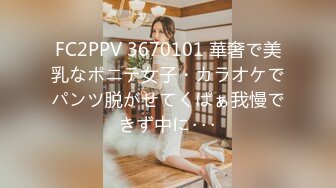 真实记录多次迷晕迷玩漂亮小姨子 漂亮美臀 无毛嫩穴 高清720P无水印原版