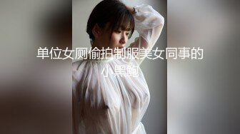 P站著名博主淫欲少妇法籍亚裔「Nicolove」OF露脸性爱私拍 顶级亚裔网黄挨操阿黑颜【第二弹】