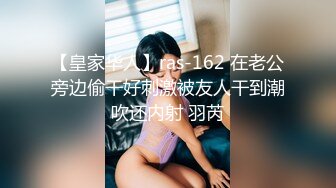 316_(sex)20230813_思19岁少女