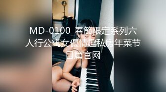 [2DF2] 某收费平台流出-女神级性感美乳大胸三线女星出名前和男友操逼自拍外泄,特别爱吃大鸡鸡,扛着腿干,鲍鱼饱满紧致! - soav(17225