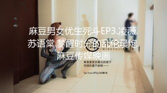 《极品硬核✅媚黑》NTR骚妻性感极品崇黑讨黑BBC【clark】私拍，露出紫薇啪啪，被大家伙黑人白人