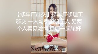 【极品稀缺 破解摄像头】JK风小姐姐更衣间拿手机自拍 多角度偷拍