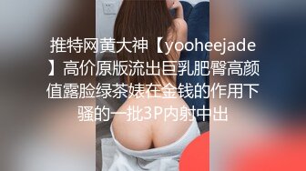 后入西安极品骚妹子可约联