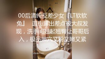 妻奴舔吃绿主大鸡吧