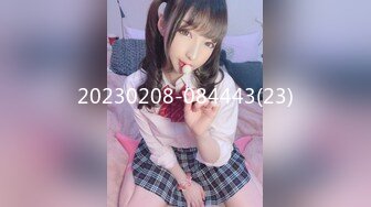 【新片速遞】 Onlyfans 极品白虎网红小姐姐⭐NANA⭐2024-07-24 会员私信短片流出