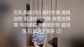 短发气质小姐姐【MegLinda】小尺度诱惑，舔假屌深喉吸吮，脱下内裤叼嘴里，跳蛋震穴