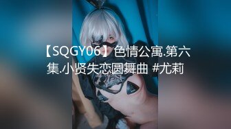 【新片速遞】 【OnlyFans】大奶福利姬【一只云烧】娇小的身躯硕大的奶子身材实在太顶了 完美童颜巨乳