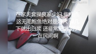 女仆装大眼美少妇露脸掰穴，被猥琐男无套暴力打桩换了好几个姿势也不射