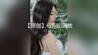 春节期间回娘家无套骚妻