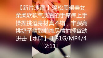 [2DF2] 网袜勾引白领男 深情热吻口交毒龙 最后温柔一啪 -[BT种子]